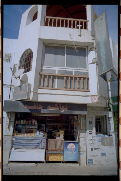 pocah_film_djerba_28