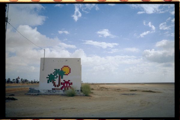 pocah_film_djerba_8